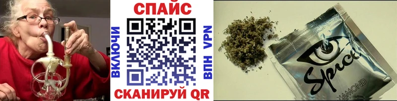Бутират BDO 33% blacksprut как зайти Вельск