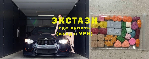 кокаин Балабаново
