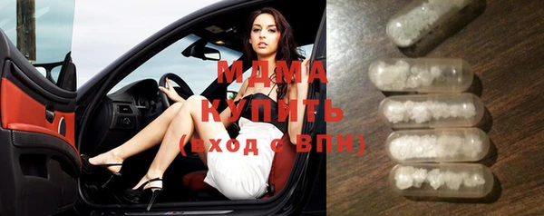 кокаин Балабаново