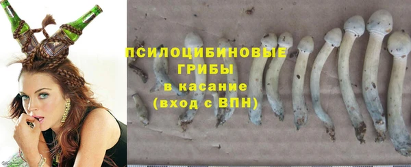 мефедрон Балахна