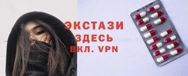 кокаин Балабаново