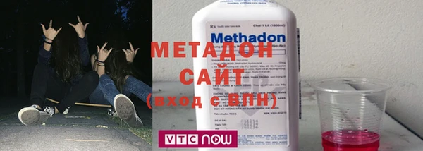мефедрон Балахна