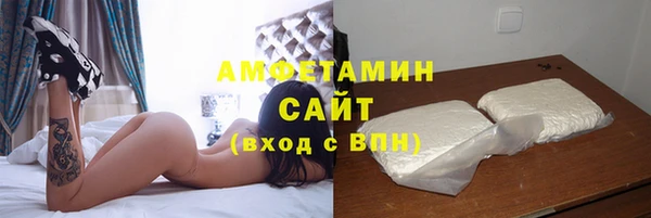 кокаин Балабаново