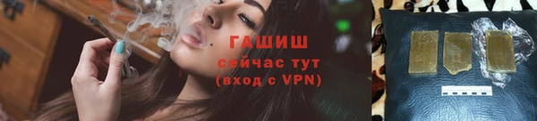 кокаин Балабаново