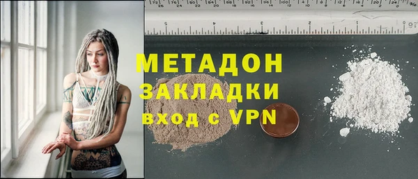 МДПВ Арсеньев
