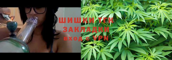 кокаин Балабаново